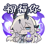02_祝福