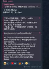 3-4-major-story-spoilers-via-seele-v0-jvubwc1ptt7f1