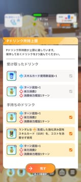 Screenshot_2025-06-19-19-45-22-08_8c21af0273649e123ee4b46b76511621