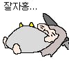 GhrkbIAboAAe3By
