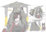 497A6419-96DA-4B11-876F-01A1B9B9161E