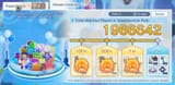 33k