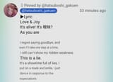 Screenshot_20250619_074729_Google