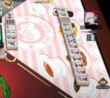 1731544545286846
