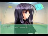 tsugumi