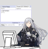 1577871437886