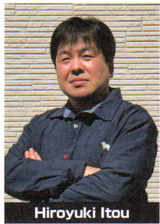 itou