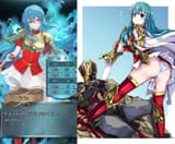current arena experience