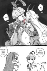 __minamoto_no_raikou_ibaraki_douji_and_watanabe_no_tsuna_fate_and_1_more_drawn_by_uni_unnny__f7ab8433e66e055b7164dd993a9ca78d