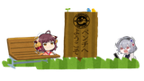 itsover
