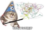 1483