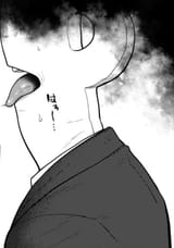degenerate_P_head