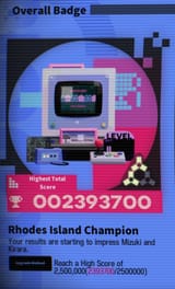 1742271216174659