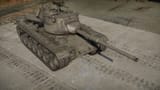 1600px-GarageImage_M47_(105_55)