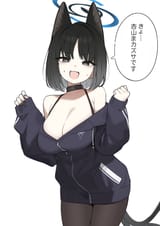 1750261084626464