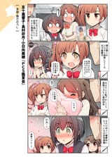 x3derera004