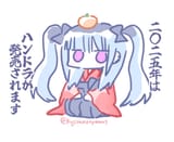 GgNiTcGaQAADEXs