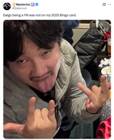 1735653930169720