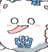 ugh (1)