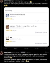 Salesfaggot