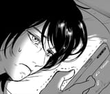 After God - Chapter 70 - 11