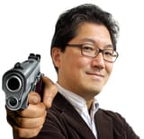 Yuji has a gun Naka