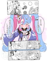 GsxVk_hbMAAe1L6