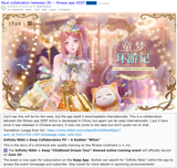 1726795238396418