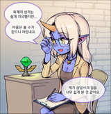 PT48