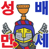 89566400_p12