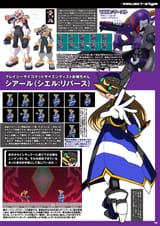 r_style_vol_2015extra_15
