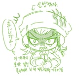 GttFrHabAAA_vwu