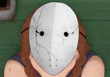 Meg Crop
