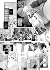 [Taniguchi-san] Houkago no Doppelganger Ch. 2 Afterschool Doppelganger Ch. 2 (COMIC Unreal 2024-04 Vol. 108) [English] [GTF] [Digital] PG12