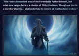 1735843674213652