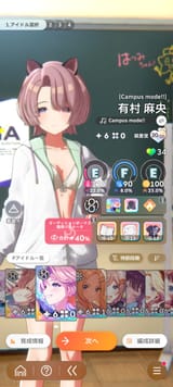 Screenshot_20250619_130937