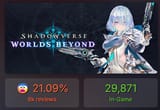 Screenshot 2025-06-19 161716
