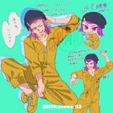 Gte_mjTasAA9Sos