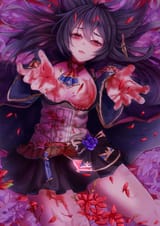 nier