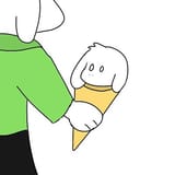 Azz-cream