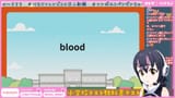hululublood