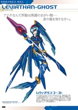 projectrcl_o.c.w_single_ver_36