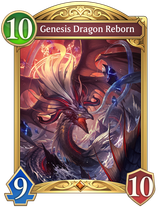 genesis dragon