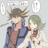 Cross duel Yusei 