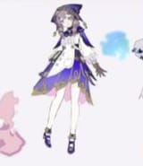 DESUU