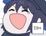 Saori laugh