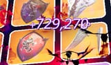 1732616284029853