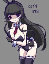 GgTmcRra4AALyli
