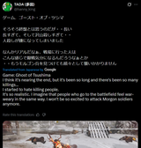 89674979027125