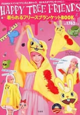 darumi would look cute in this tbh